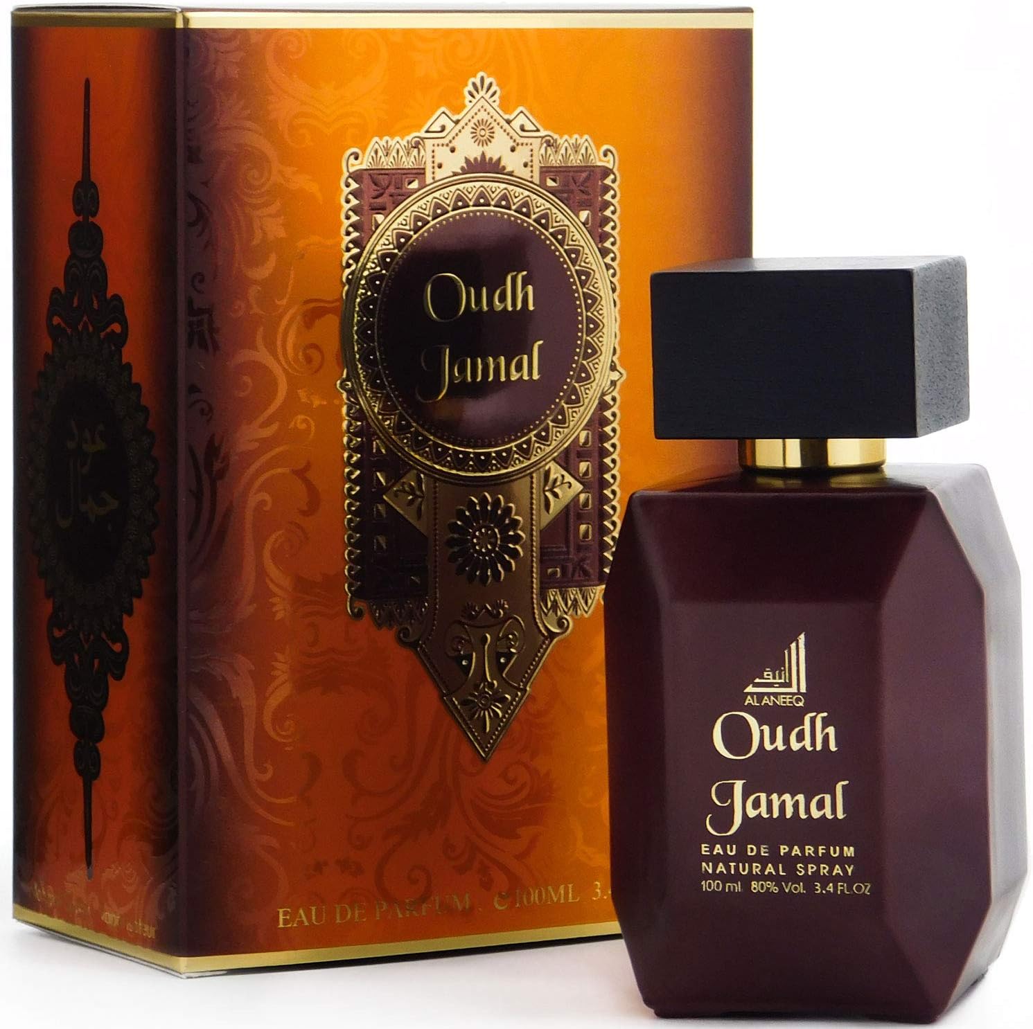 Oudh Jamal Fragrance Spray - Woody Oud Scent For Men By Al Aneeq Perfumes (100Ml Eau De Parfum)