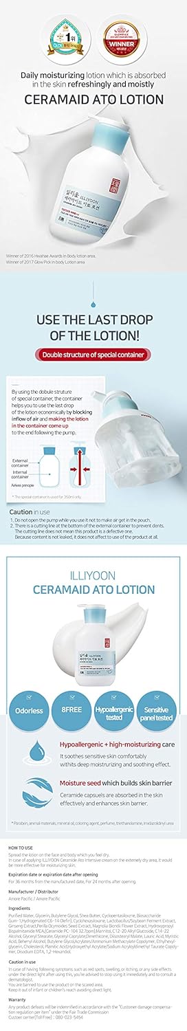 Illiyoon Ceramide Ato Lotion Set(17.9Oz)