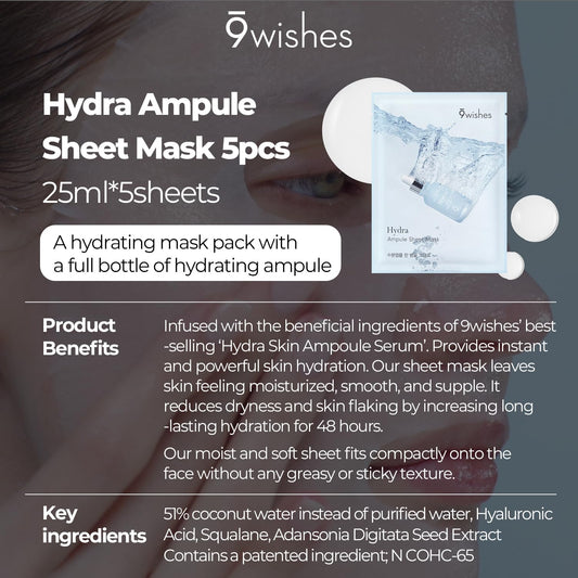 9 Wishes Hydra Ampule Sheet Mask (0.84 Fl.Oz X 5Ea) | Super Hydrating Facial Sheet Mask Pack With Hyaluronic Acid & 51% Coconut Water | Ultra-Close Moisturizing Care, All Skin Types, Korean Skincare