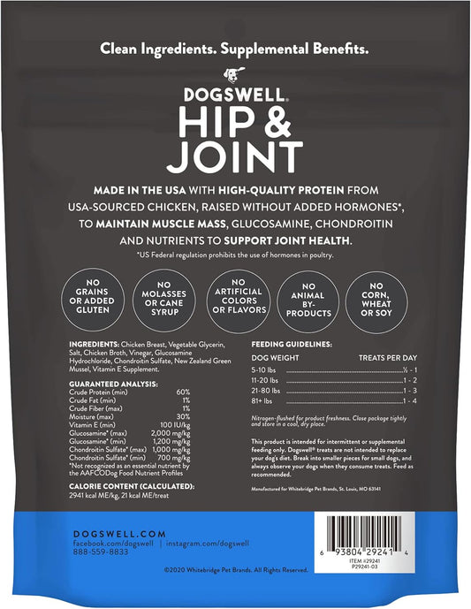 Dogswell 842227 Hip & Joint Mini Jerky Pet Food, 4 Oz (842227)