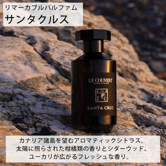 Le Couvent - Remarkable Perfume Santa Cruz Edp 50 Ml