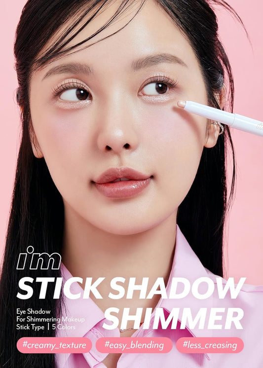 I'M Meme Eyeshadow Stick - I'M Stick Shadow Shimmer | Long Wear Blendable, Creamy, Pearly Finish, Under Eye Makeup Suitable For Beginners, Valentine Day Gift, 005 Taupe Trinket, 0.03 Oz