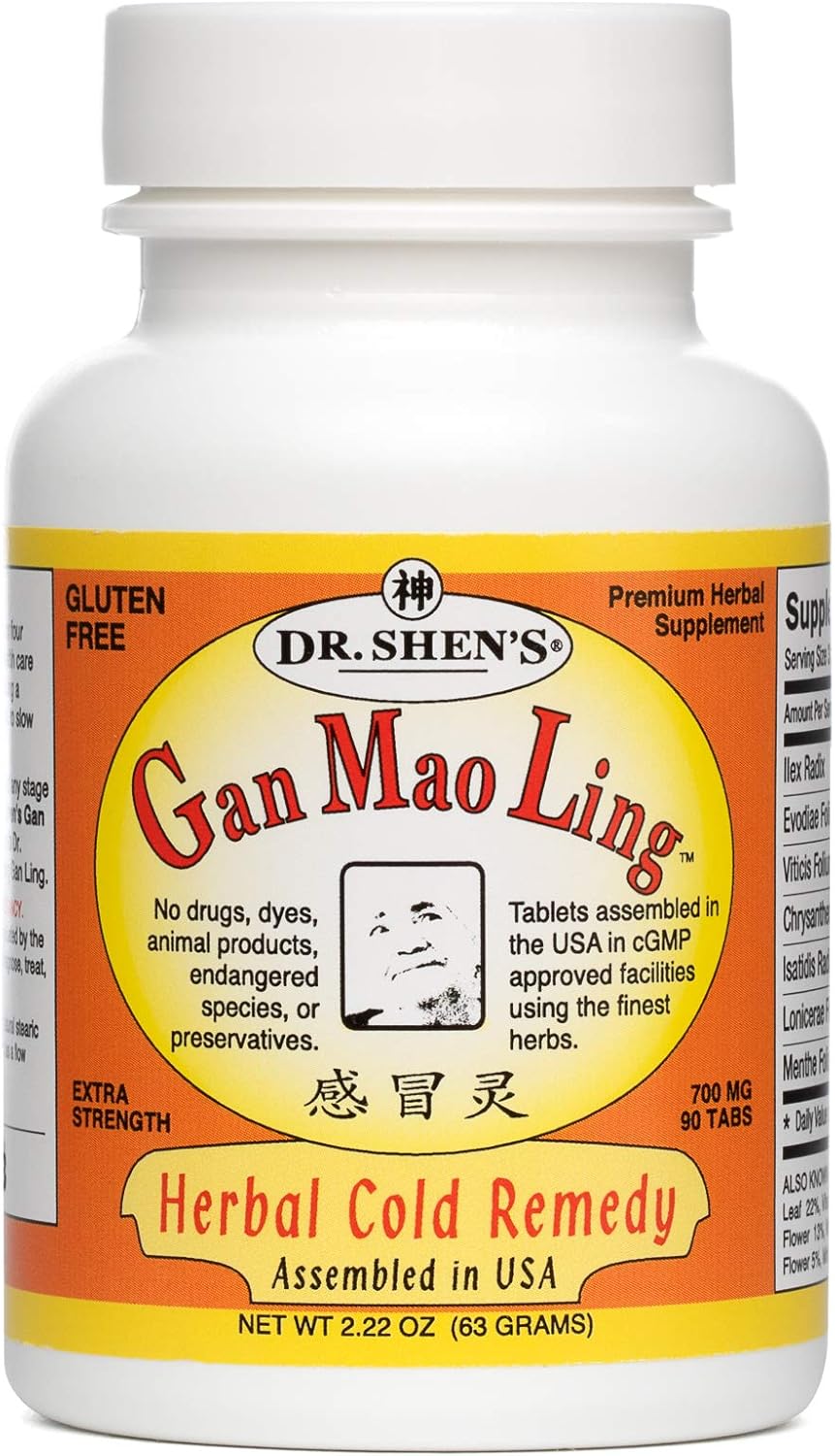 Gan Mao Ling 90 Tablets