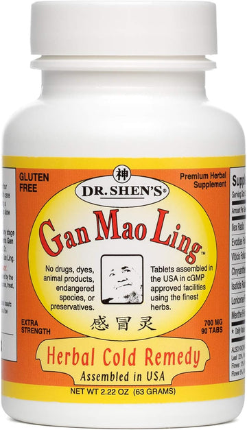 Gan Mao Ling 90 Tablets