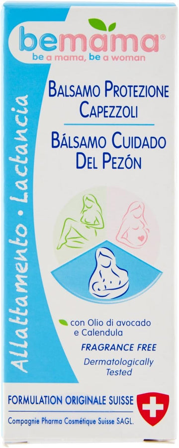 Breast Feeding Protection Nipples Balm 30 ml