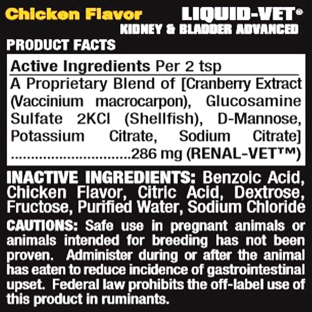 Liquid-Vet by COOL PET Holistics Feline Kidney & Bladder Advanced Formula, Chicken Flavor, 8 oz : Pet Supplies