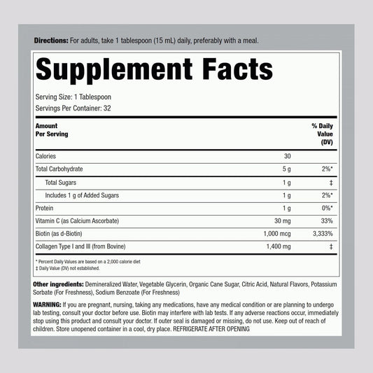 Piping Rock Liquid Collagen and Biotin 16 fl oz | Premium Beauty Formula Supplement | Type 1 and 3 | Berry Flavor | Non-GMO and Gluten Free : Health & Household