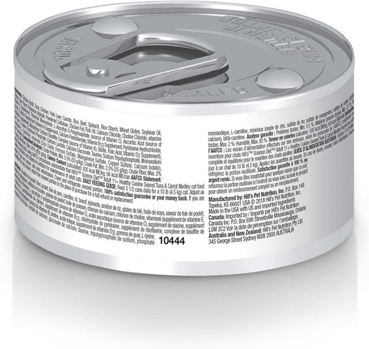 Hill'S Science Diet Healthy Cuisine, Senior Adult 11+, Great Taste, Wet Cat Food, Seared Tuna & Carrot Stew, 2.8 Oz Can, Case Of 24