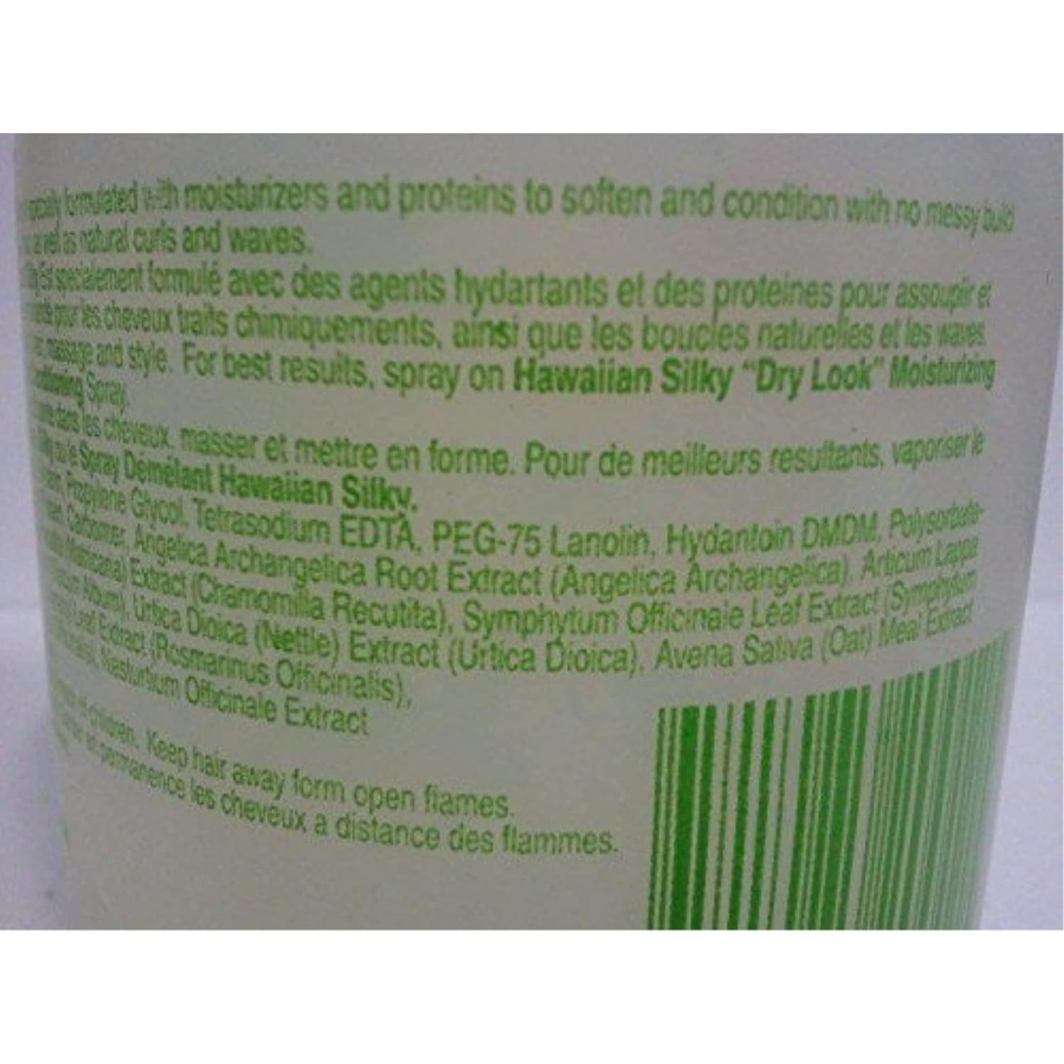 Hawaiian Silky dry look gel activator 8 fluid ounce, Green, 8 Fl Ounce : Beauty & Personal Care