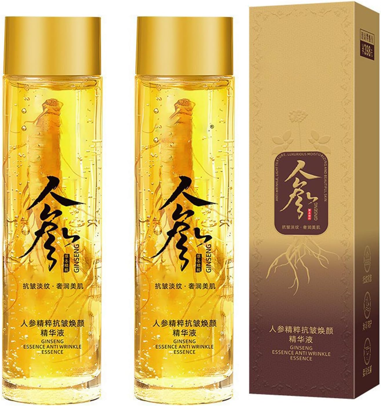 Ginseng Extract Serum Oil,2Pcs Ginseng Antioxidant Essence For Anti Aging,Collagen Boost For Women,Improve Skin Elasticity & Soft Skin,Night Serum For Dry Skin,Peptides Serum For Face
