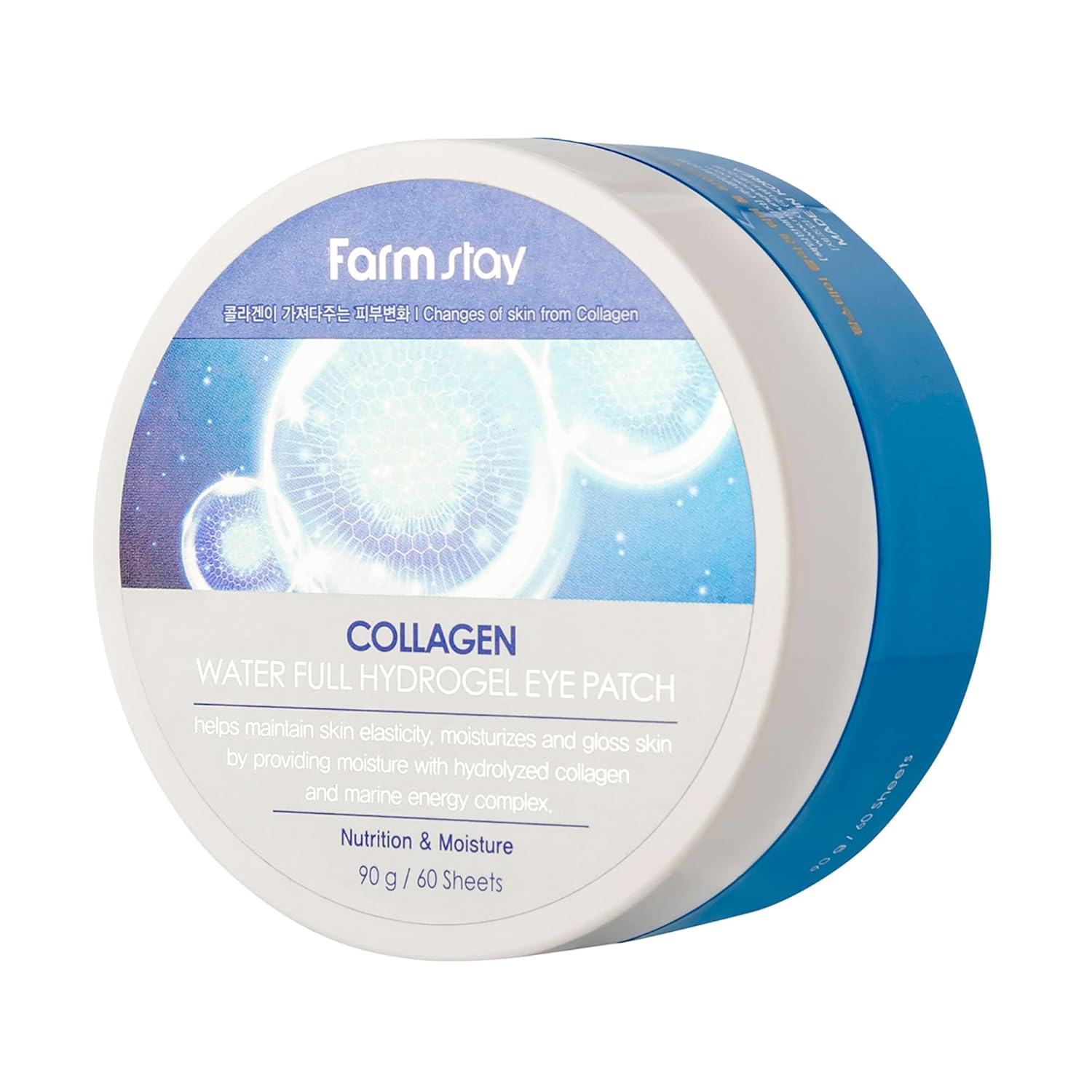 Farmstay Collagen Water Full Hydrogel Eye Patch - Hydrating Under Eye Mask With Collagen - Refreshes Tired Undereyes - Promotes Collagen Production - 60 Pc