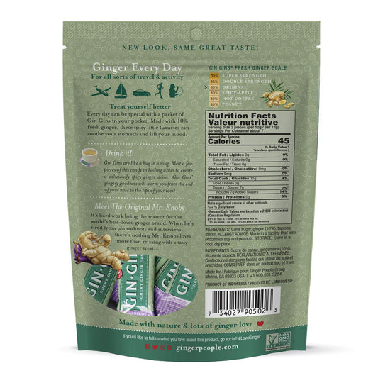 Ginger People, Ginger Chews, 3 Oz