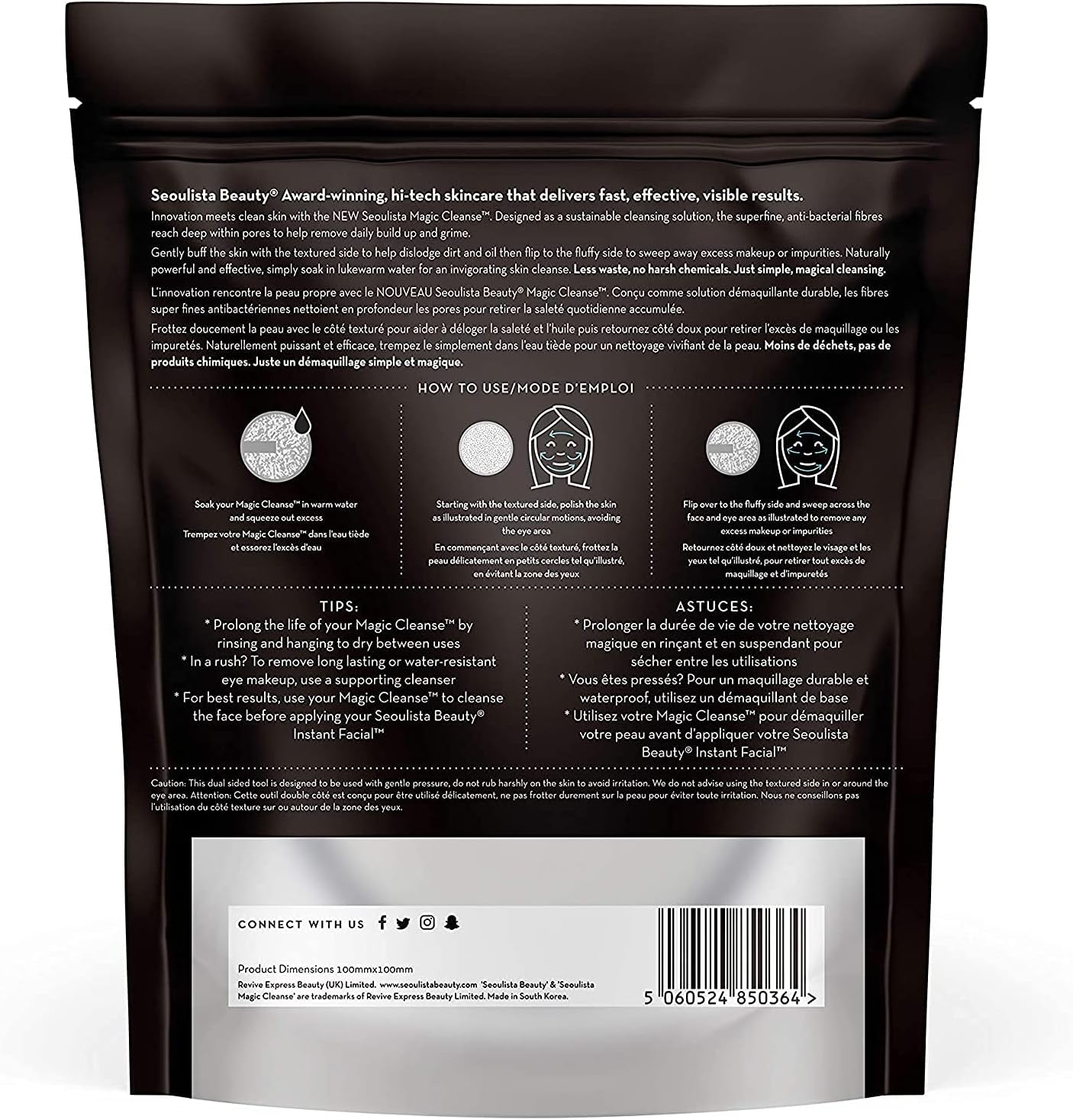 Seoulista Beauty® Magic Cleanse™ 3 Pack | Exfoliation and Face Cleansing Chemical Free | Dermatologist Created Korean Skin Care | Free Makeup Remover Reusable Over 200x | Sustainable Award Winning : Amazon.co.uk: Beauty