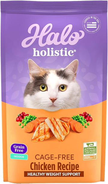 Halo Holistic Indoor Cat Food Dry, Grain Free Cage-free Chicken Recipe for healthy weight support, Complete Digestive Health, Dry Cat Food Bag, Adult Formula, 3-lb Bag