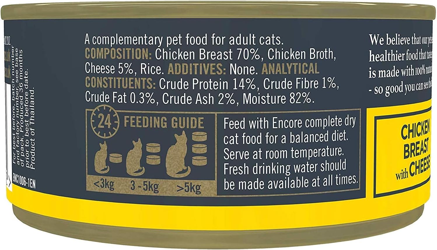 Encore 100% Natural Wet Cat Food, Chicken Breast with Cheese in 70 g Tins (Pack of 16) :Pet Supplies
