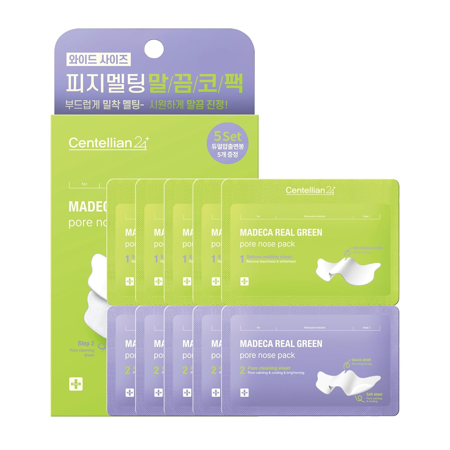 Centellian 24 Valentines Day Gifts Madeca Real Green Pore Nose Patch (0.24Fl Oz, Pack Of 5) Dual-Step Bio-Cellulose Patch, Reduces Blackheads & Whiteheads, Tightens Pores. Teca, Liposome