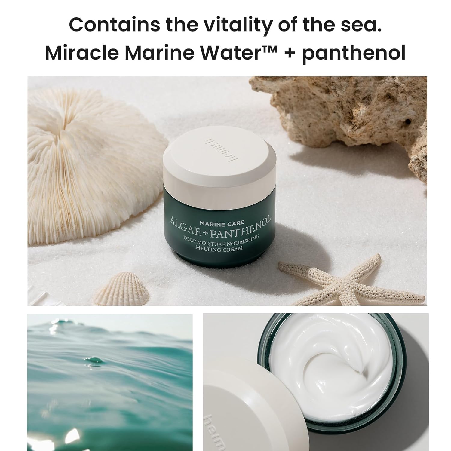 Heimish Marine Care Deep Moisture Nourishing Melting Cream - Deep Hydrating, Nourishing Moisturizer, Intensive Anti-Aging, Firming, Anti Wrinkle Face Cream With Panthenol, Peptides, 1.86Fl. Oz/55Ml : Beauty & Personal Care
