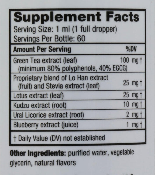 Herba Sway - Herbagreen Tea Peach, 2 fl oz liquid : Grocery & Gourmet Food
