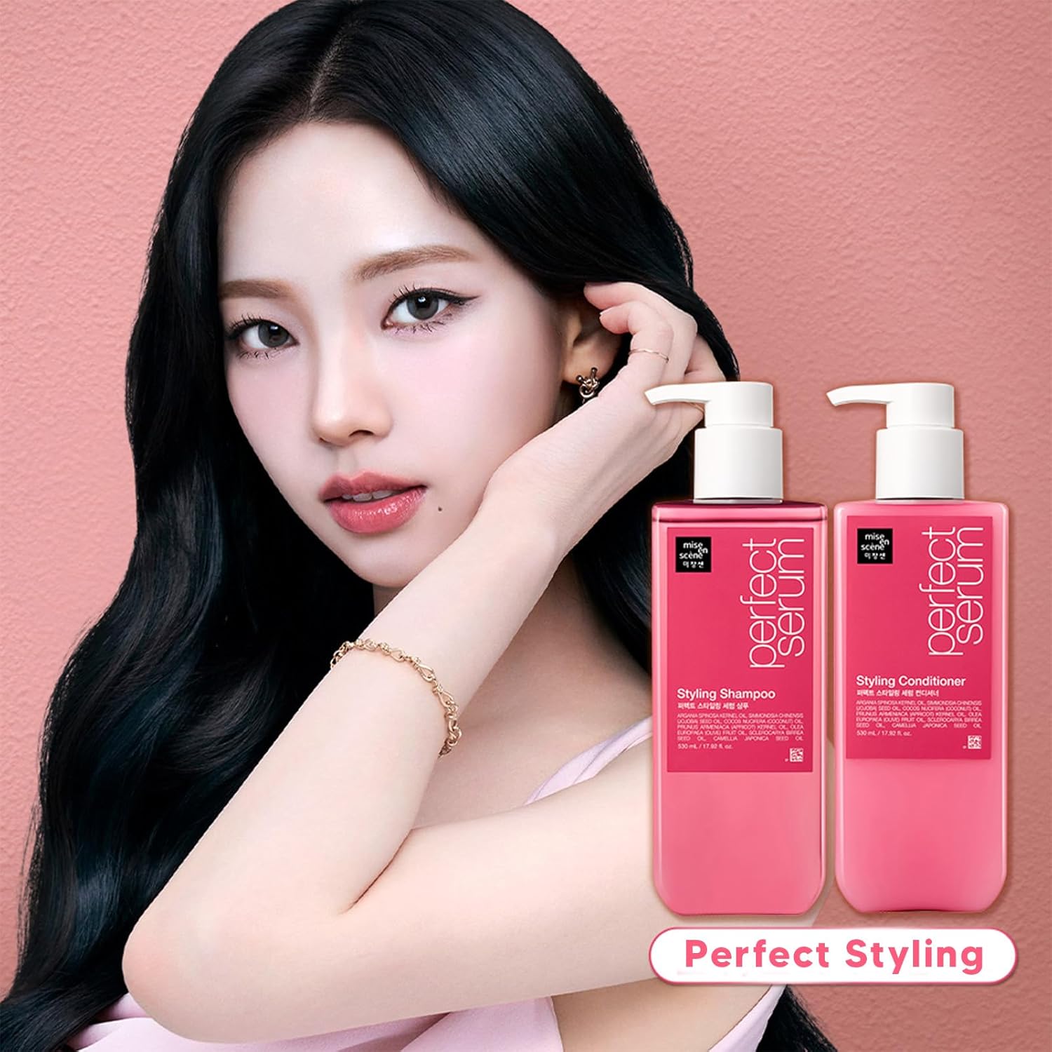 Mise En Scene Perfect 'Styling Serum Conditioner - Enriched With Argan Oil, Daily Nourishing Shampoo For Women, Styling Memory & Heat Protection, 22.99 Fl. Oz