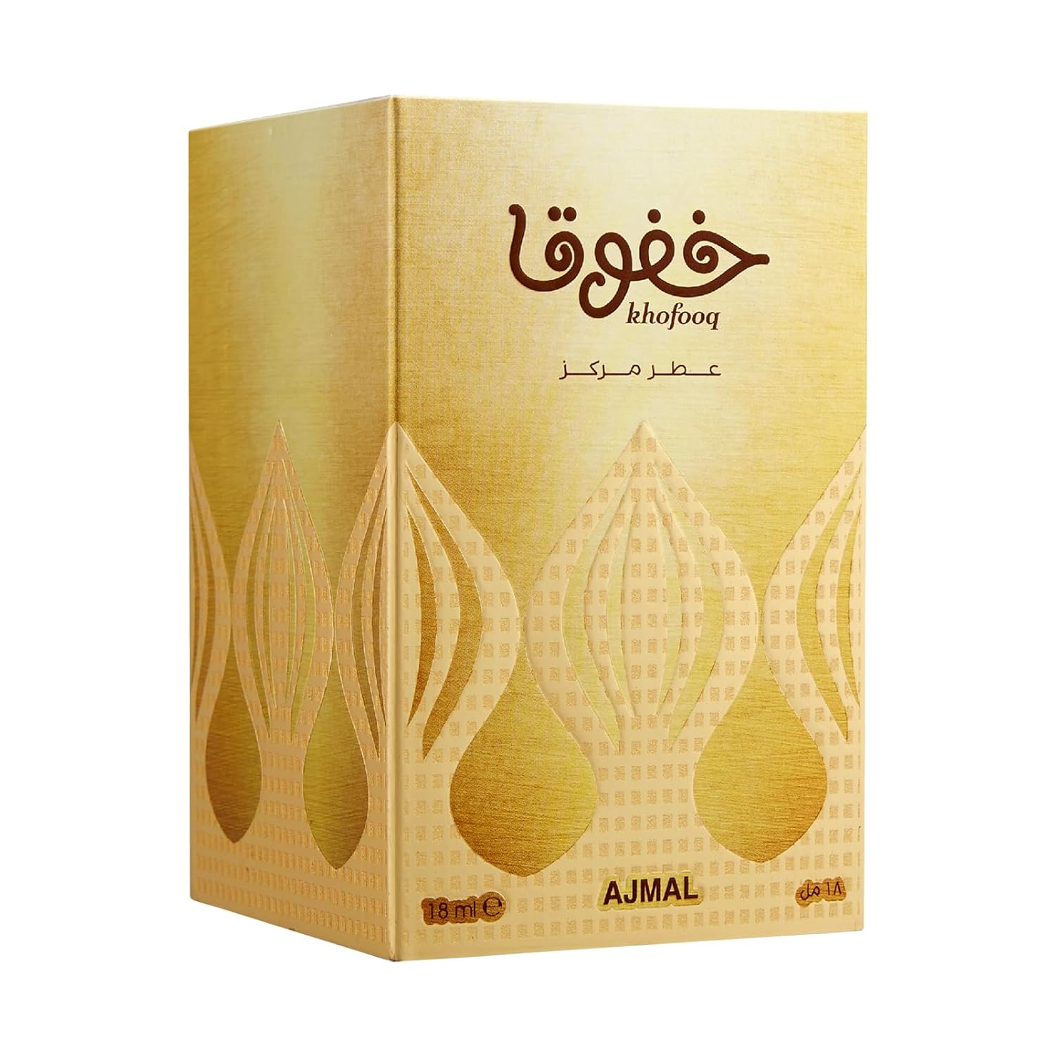 Khofooq Unisex Cpo - 18 Ml (0.61 Oz) | Oriental Alchemy | Floral Bouquet W/ Lasting Notes Of Ylang & Lily Of The Valley, Seductively Knotted W/ Musky & Woody Notes | Exuberant | By Ajmal : Beauty & Personal Care