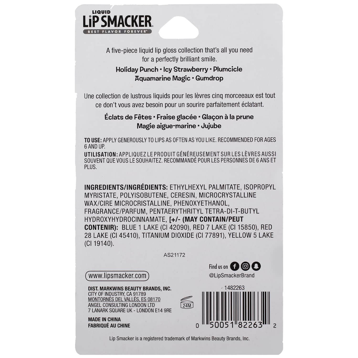 Lip Smacker Original & Best Holiday Christmas Flavored Lip Gloss Party Pack, Holiday Punch, Icy Strawberry, Plumcicle, Aquamarine Magic, Gumdrop : Beauty & Personal Care