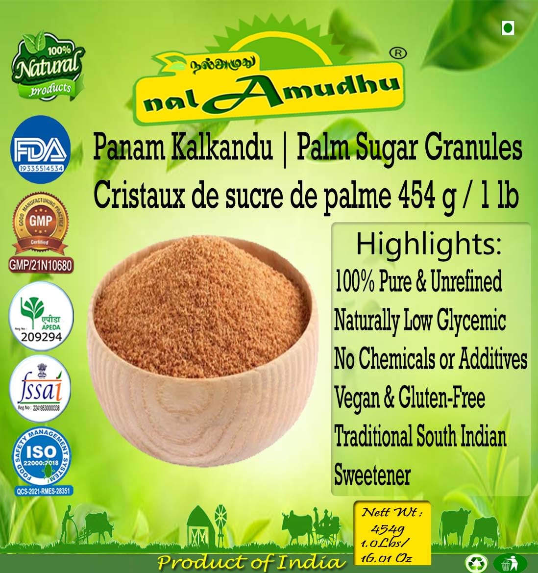 Nalamudhu Panam Kalkandu | Palm Sugar Granules | 100% Pure & Authentic | Low Glycemic Unrefined Natural Sweetener-454G