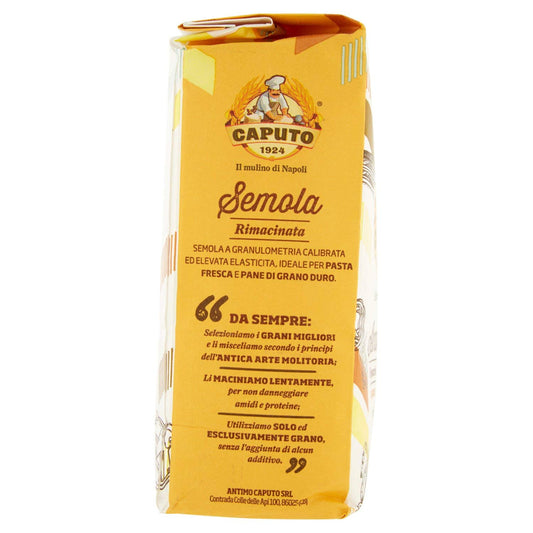 Caputo Semola Rimacinata, 2.2 Pound (Pack Of 10)