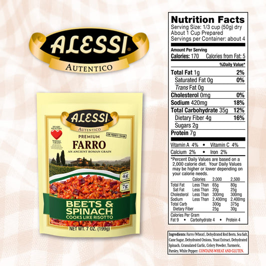 Alessi Autentico, Premium Seasoned Roman Grain Farro, Cooks Like Risotto, Heart Healthy, Easy to Prepare, 7oz (Beets & Spinach, Pack of 6)