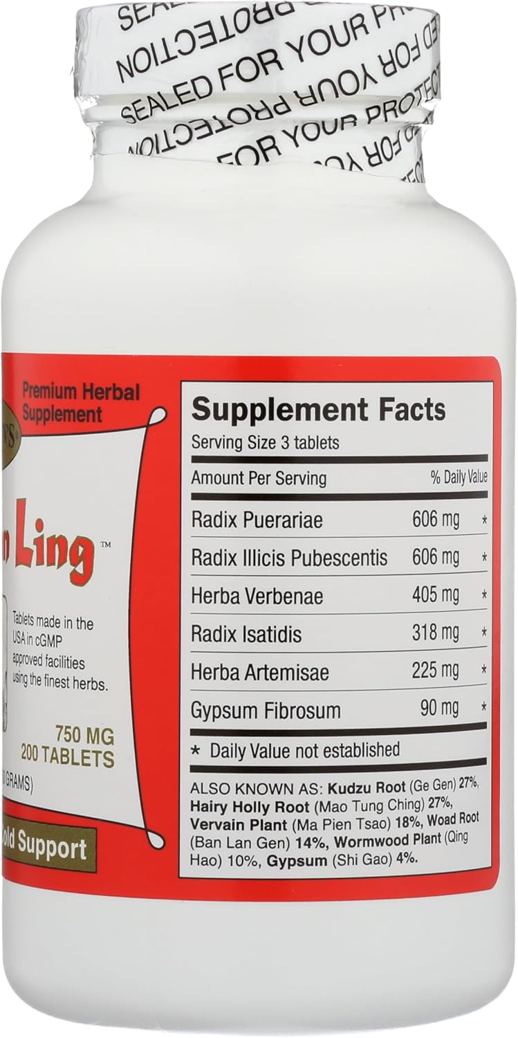 Zong Gan Ling 200 Tablets : Health & Household