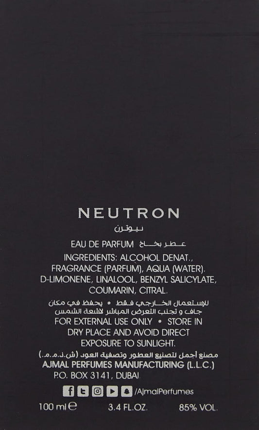 Ajmal Neutron By Ajmal