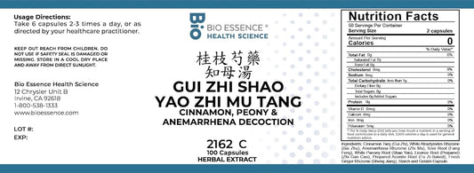 2162C Gui Zhi Shao Yao Zhi Mu Tang/Cinnamon, Peony & Anemarrhena Decoction 100 Capsules/Bottle (2 Bottles)