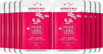 Hada Labo Tokyo - Anti-Ageing Night Body Serum, Concentrated Firming, With Super Hyaluronic Acid, Collagen & Retinol, For Age 40+, 150 Ml Bottle (Pack Of 1)
