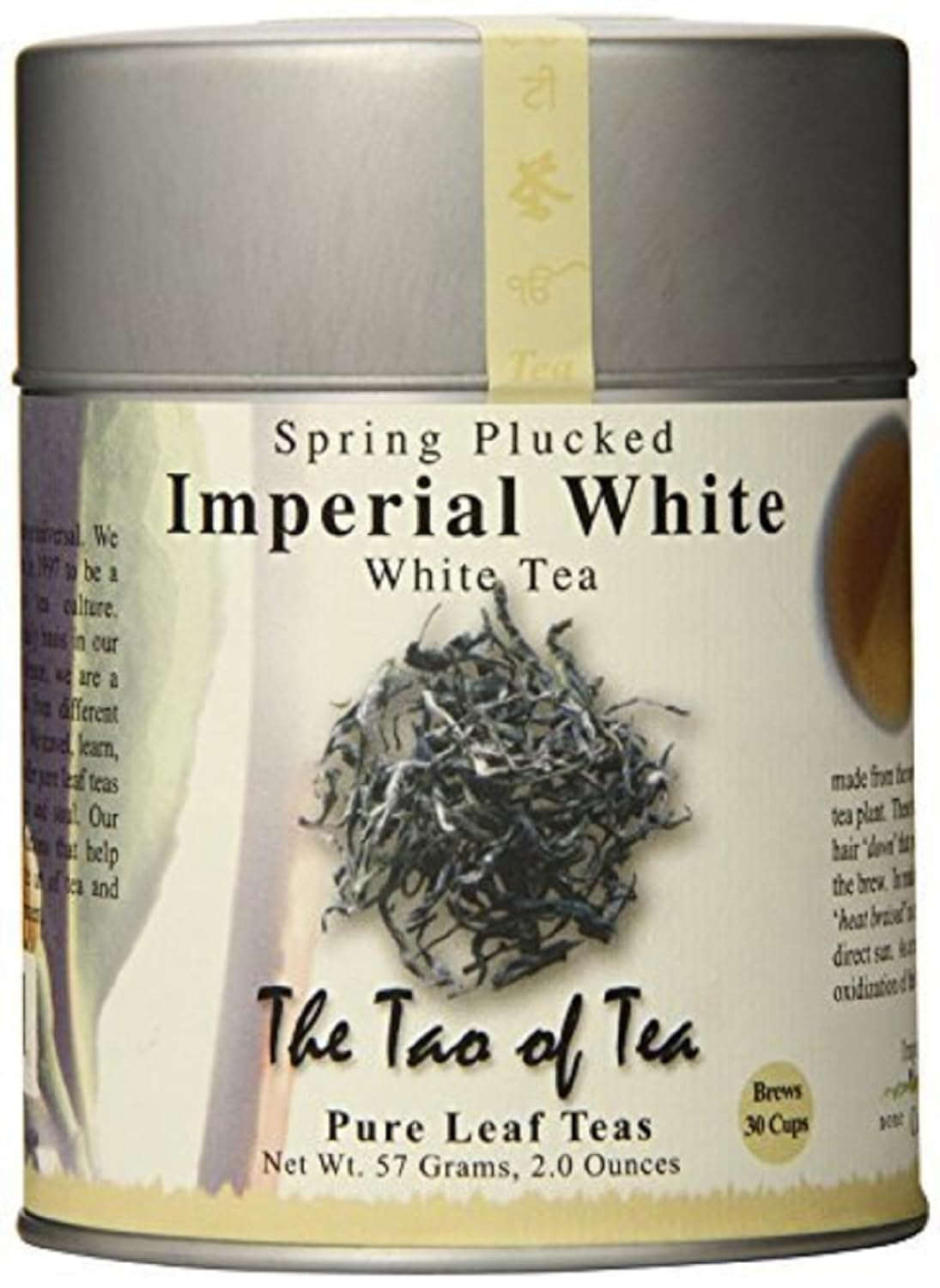 The Tao Of Tea, Imperial White Tea, Loose Leaf, 2.0 Ounce Tins