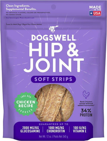 Dogswell Hip & Joint Dog Treats 100% Meaty, Grain Free, Glucosamine Chondroitin & Omega 3, Chicken Soft Strips 12 Oz