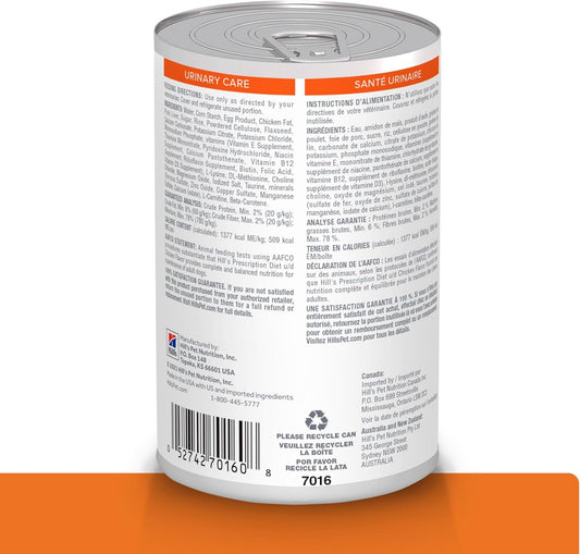 Hill'S Prescription Diet U/D Urinary Care Chicken Flavor Wet Dog Food, Veterinary Diet, 13 Oz. Cans, 12-Pack