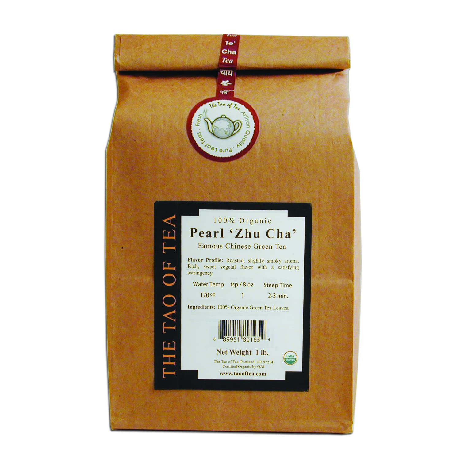 The Tao Of Tea Pearl Gunpowder Green Tea, 1-Pounds