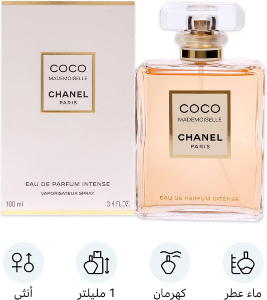 Chanel Coco Mademoiselle Eau De Parfum Intense 100Ml
