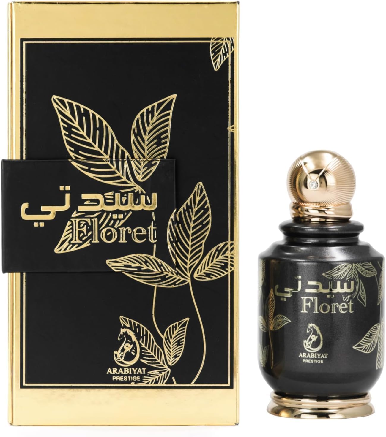 Arabiyat Prestige Sayyedaty Floret Edp Eau De Parfum For Women, 100 Ml Made In Uae