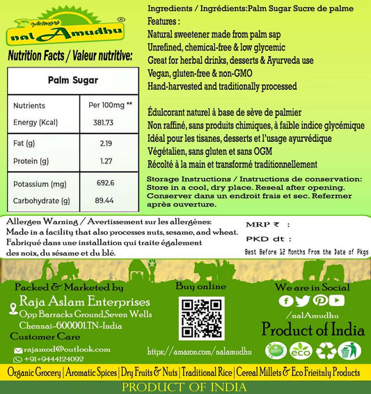 Nalamudhu Panam Kalkandu | Palm Sugar Granules | 100% Pure & Authentic | Low Glycemic Unrefined Natural Sweetener-454G
