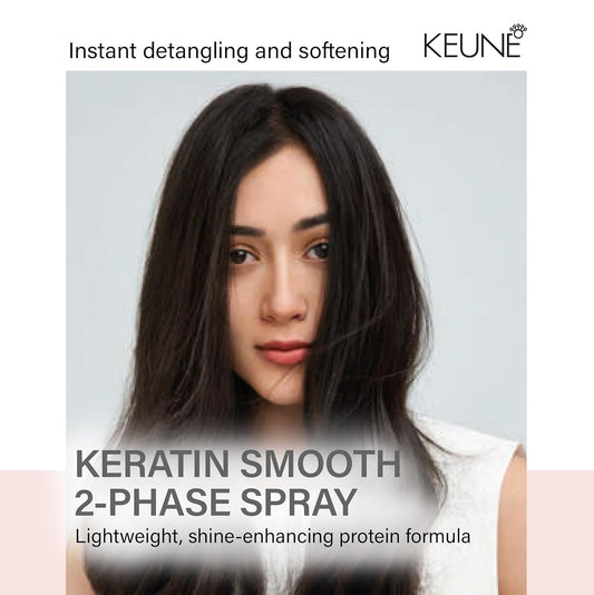 Keune Care Keratin Smooth 2-Phase Spray, Smoothing & Strengthening Leave-In Conditioner For Smoother Hair, 6.8 Fl Oz