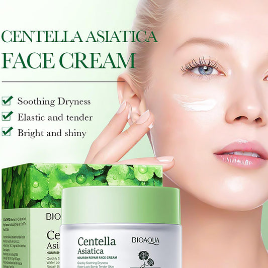 Bioaqua Centella Asiatica Nourish Repair Face Cream Soothing Dryness Moisturizing Face Skin Care Oil Control Anti-Acne 50G / 1.76Oz