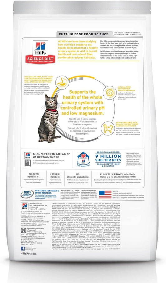 Hill's Science Diet Dry Cat Food, Adult, Urinary & Hairball Control, Chicken Recipe, 7 lb. Bag