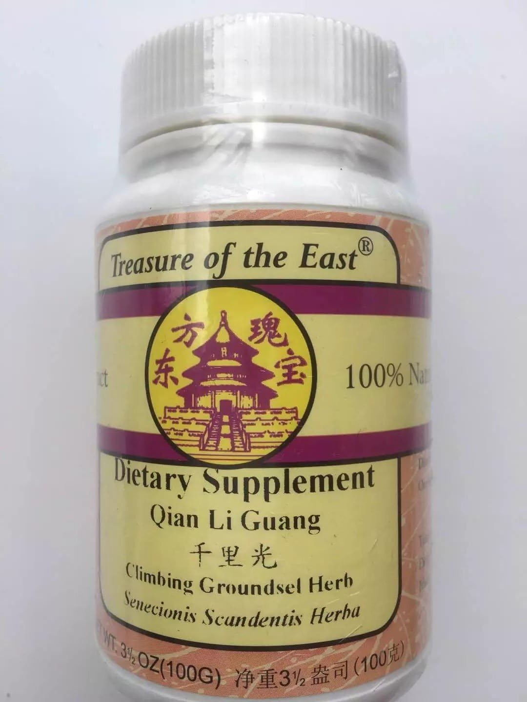 Treasure of The East, Climbing Groundsel Herb - Qian Li Guang (5:1 Concentrated Herbal Extract Granules, 100g) : Health & Household