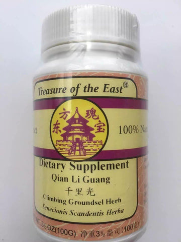 Treasure of The East, Climbing Groundsel Herb - Qian Li Guang (5:1 Concentrated Herbal Extract Granules, 100g) : Health & Household