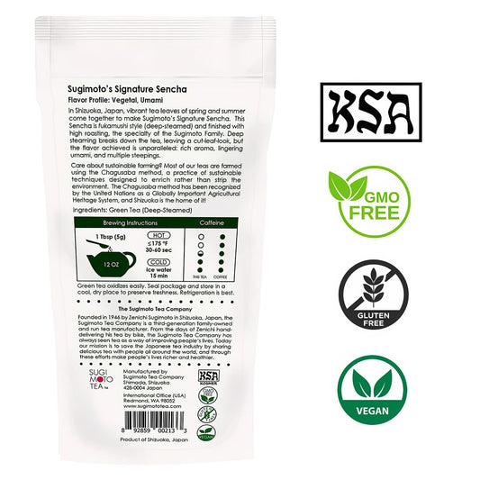 Sugimoto Tea Japanese Green Tea Sencha Loose Leaf 3.5 Oz (100 G) Pack Of 1
