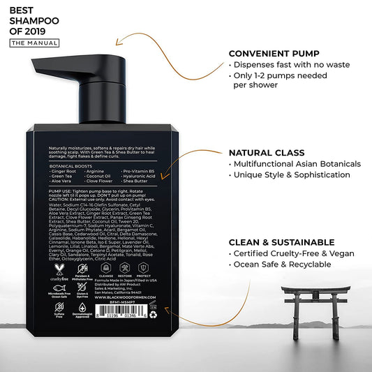 Blackwood For Men Hydro Cleanse Complete Set Including Scalp Massager, Hydroblast Shampoo, Hydroblast Conditioner, Pure Moisture Body Wash, & Biofuse Sculpting Gel - Natural Vegan Formula