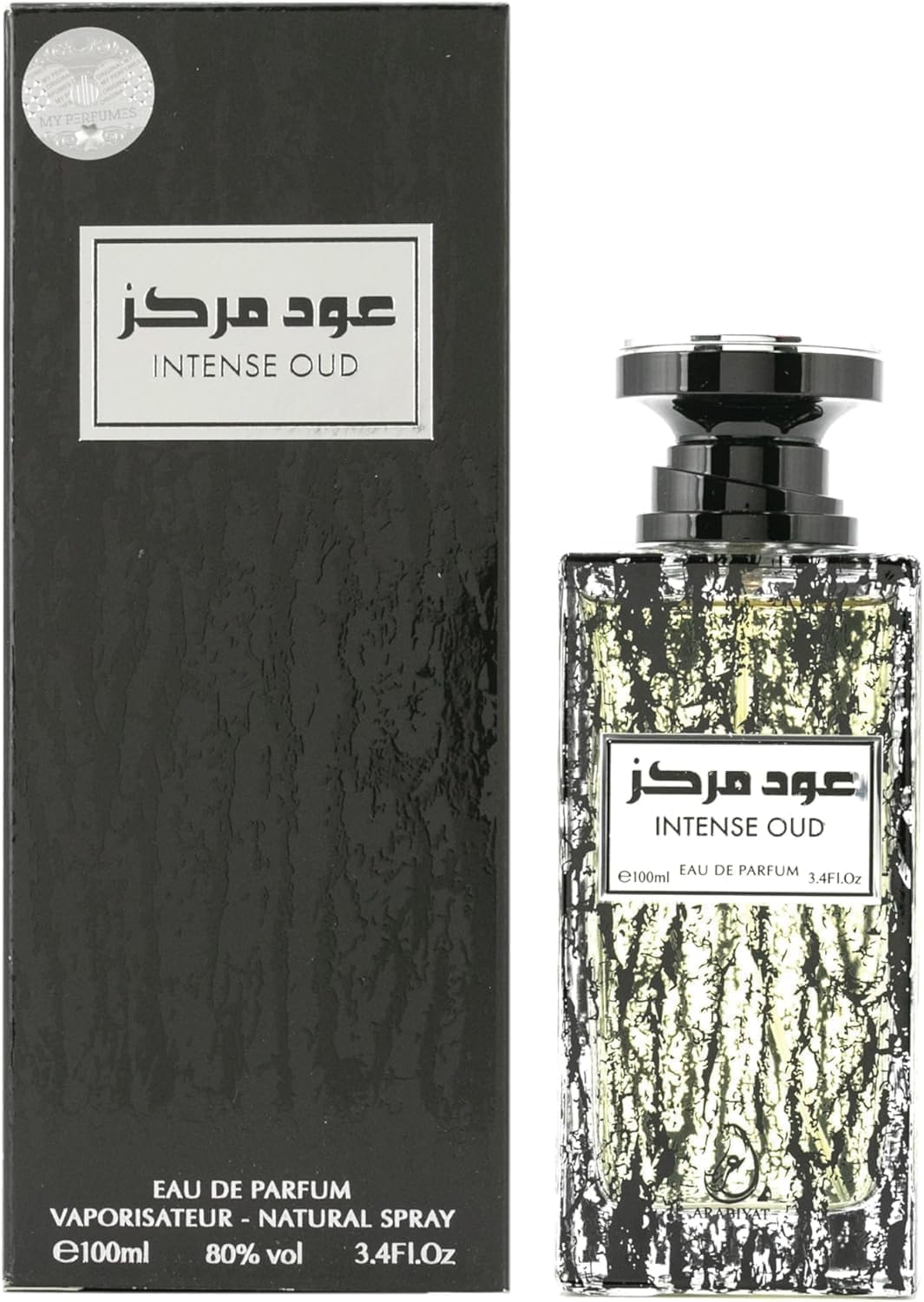 Arabiyat Intense Oud Eau De Parfum, 100Ml, 80% Vol, 3.4Fl Oz For Women And Men (Unisex) Made In Uae