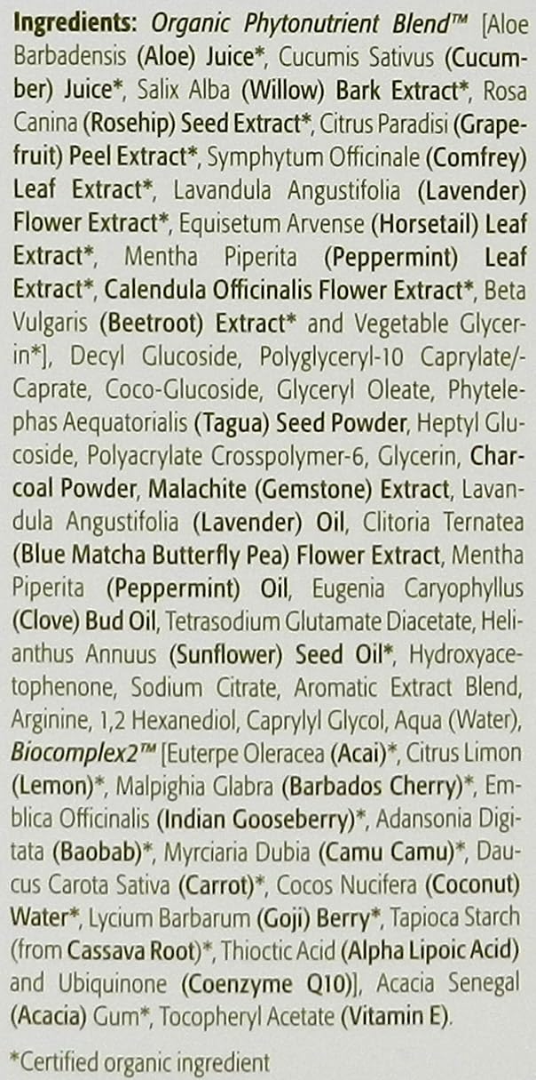 Éminence Charcoal Exfoliating Gel Cleanser, Unscented, 5 Oz : Beauty & Personal Care