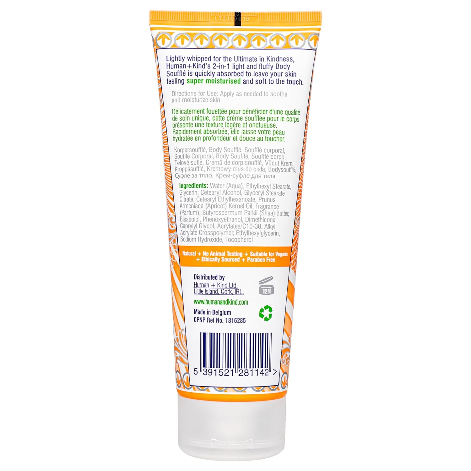 Human+Kind Body Souffle - Light, Fluffy Skin Conditioner For Hydrating And Smoothing Dry Skin - Natural, Vegan Formula With Shea Butter And Apricot Kernel Oil - Light, Fresh Fragrance - 6.76 Oz : Beauty & Personal Care