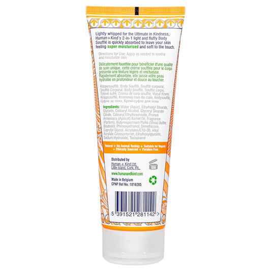 Human+Kind Body Souffle - Light, Fluffy Skin Conditioner For Hydrating And Smoothing Dry Skin - Natural, Vegan Formula With Shea Butter And Apricot Kernel Oil - Light, Fresh Fragrance - 6.76 Oz : Beauty & Personal Care